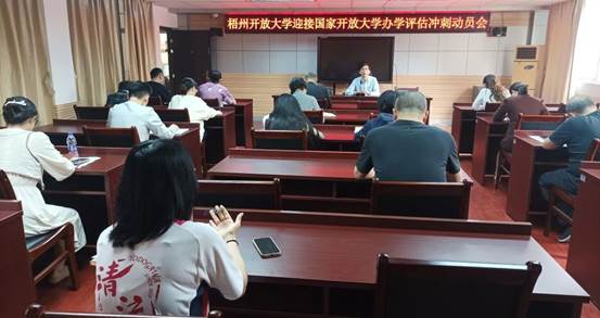 微信图片_20240402091503