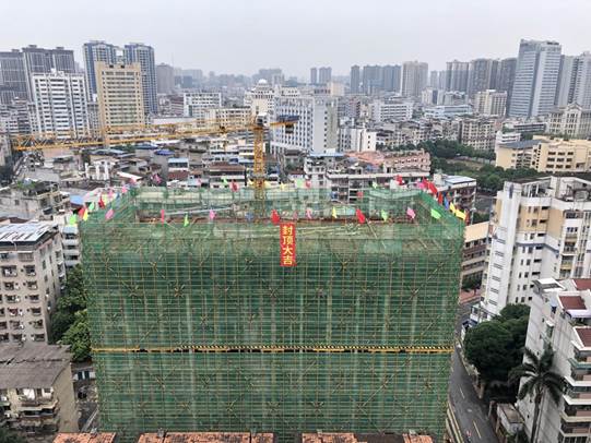 微信图片_20240614165841